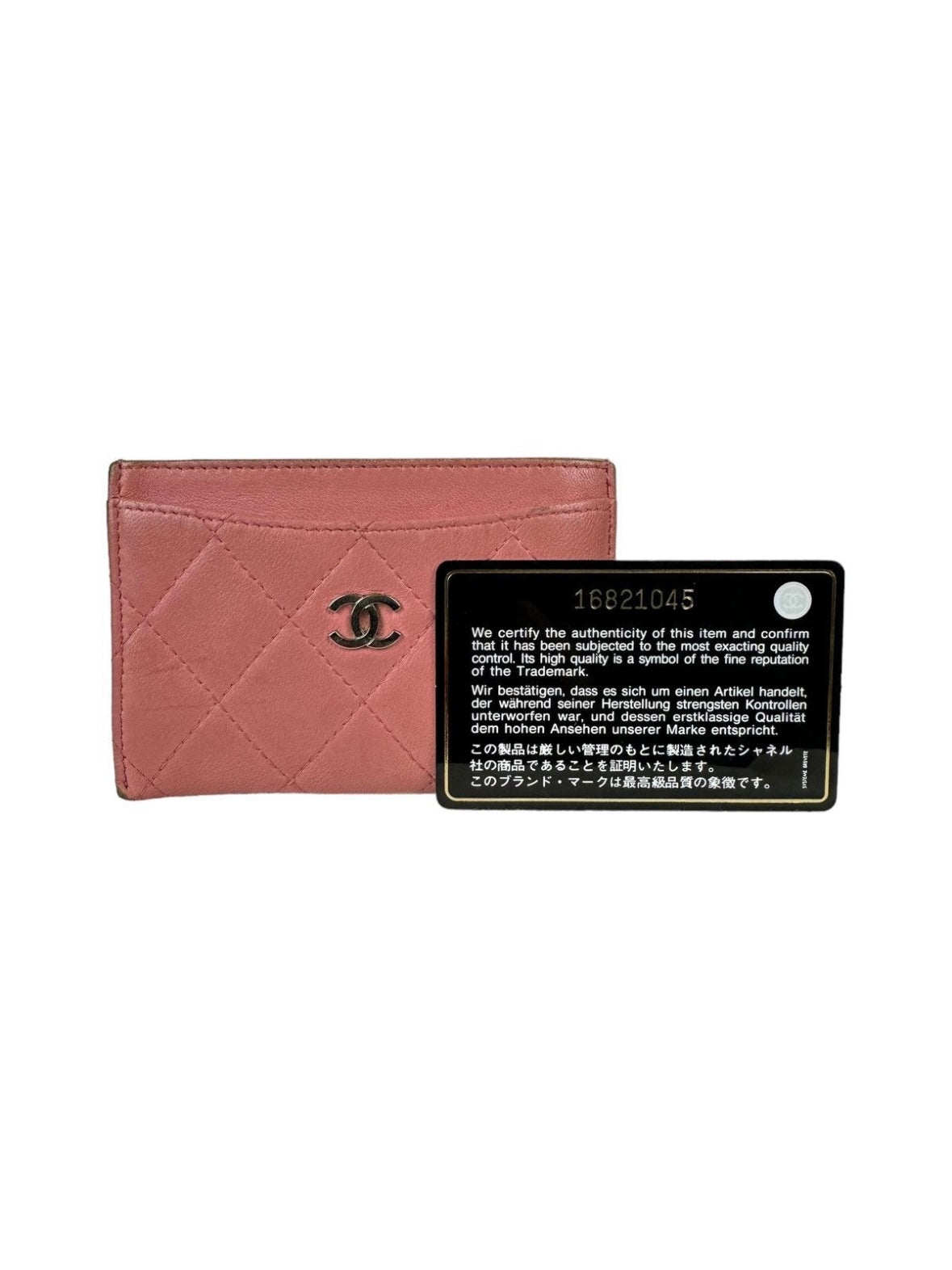 2012 Chanel Card Holder Wallet