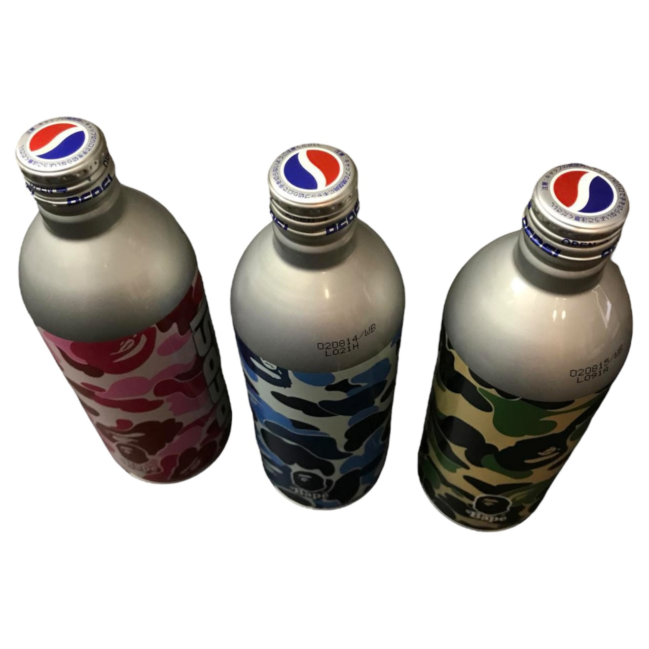 2002 Bape Pepsi Bottle Set